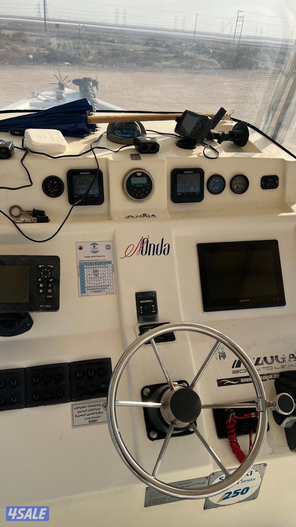 سي مايتر٣٤ قدم3