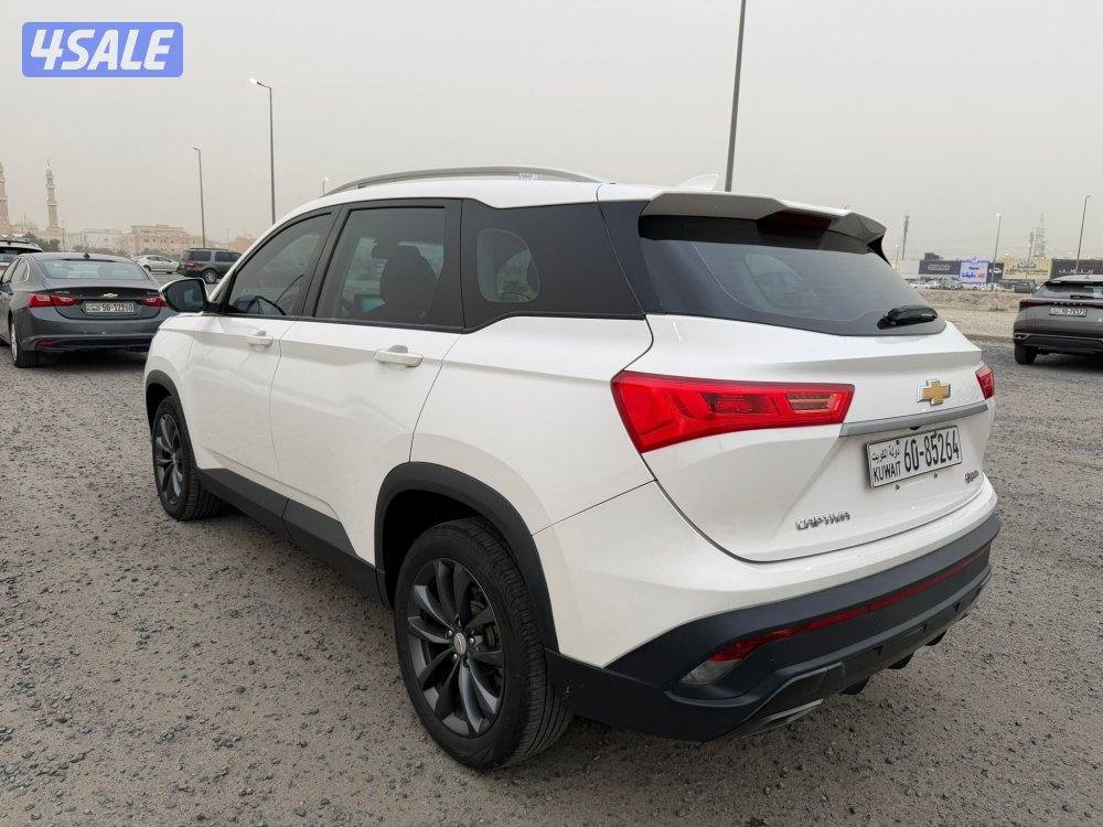 كابتيفيا 20220