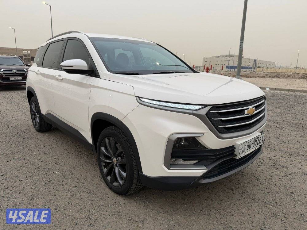 كابتيفيا 20223