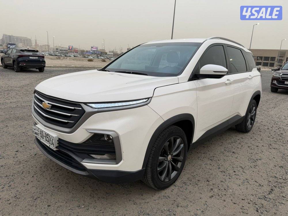 كابتيفيا 20222