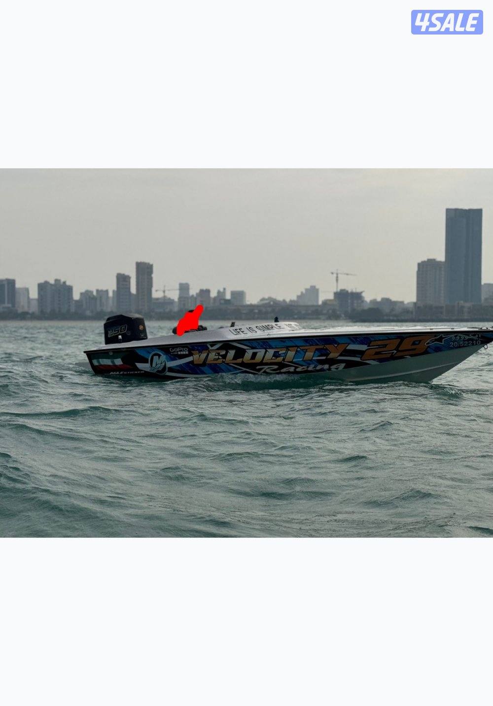 فيلوستي 20134