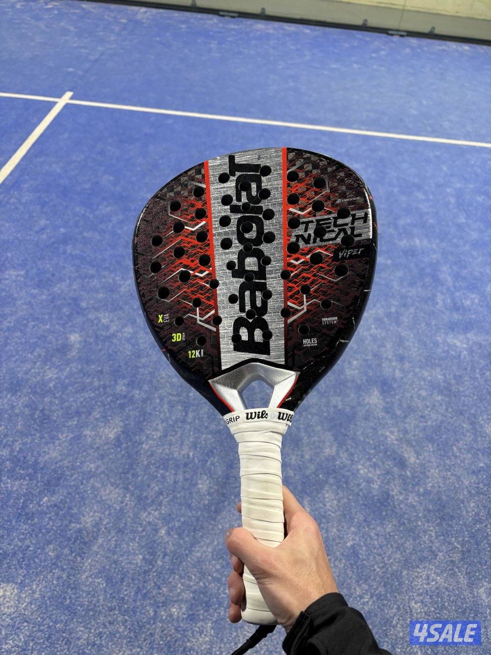 Babolat technical viper 20250