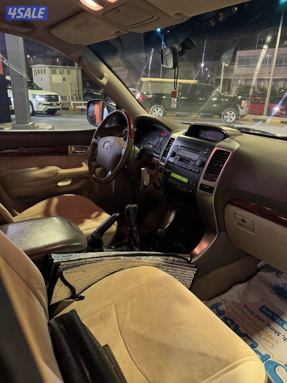 وكالة الساير1