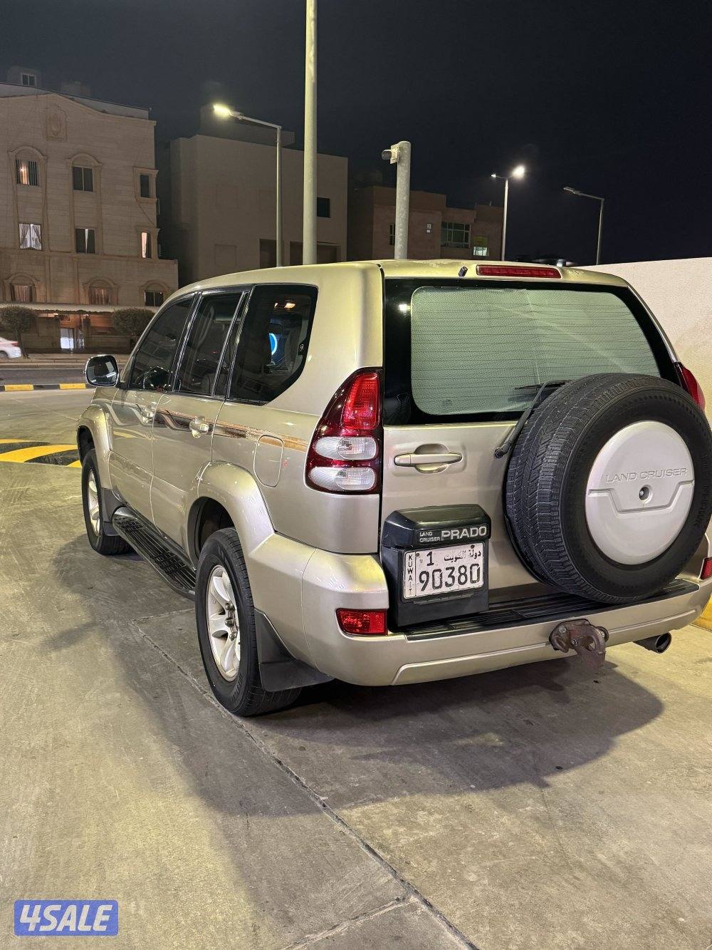 وكالة الساير2