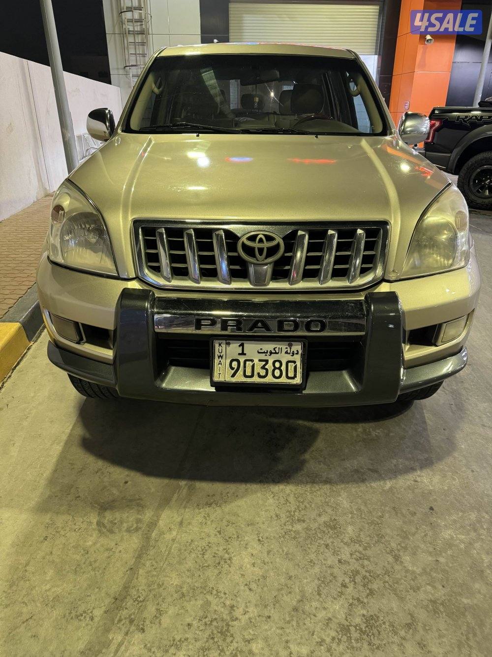 وكالة الساير3