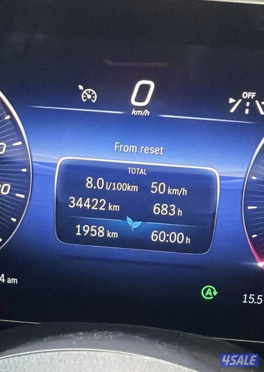 مرسيدس 200 GLC موديل 2023 وارد الملا14