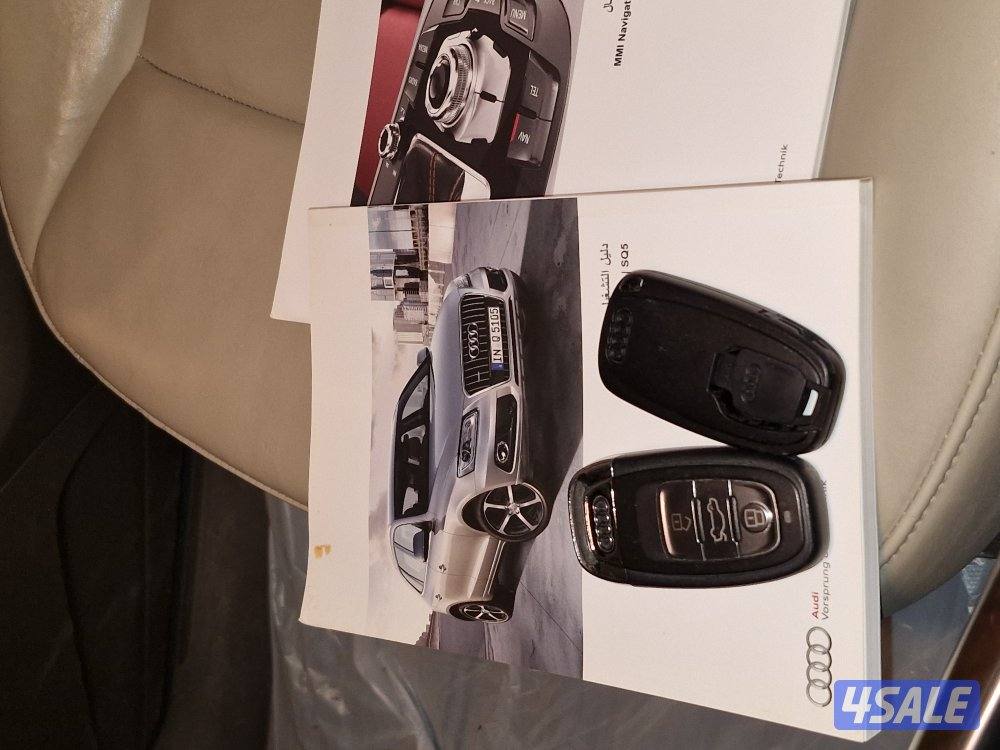 Audi Q5 Model 201615