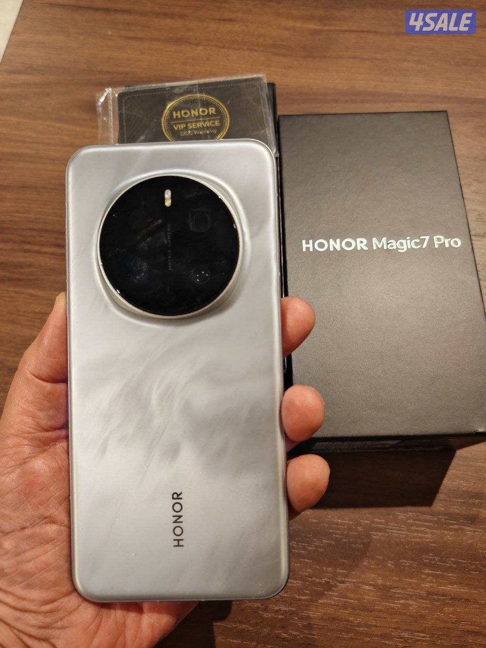 هونر ماجيك 7 برو 5121