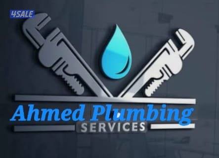 فني صحي باكستاني2