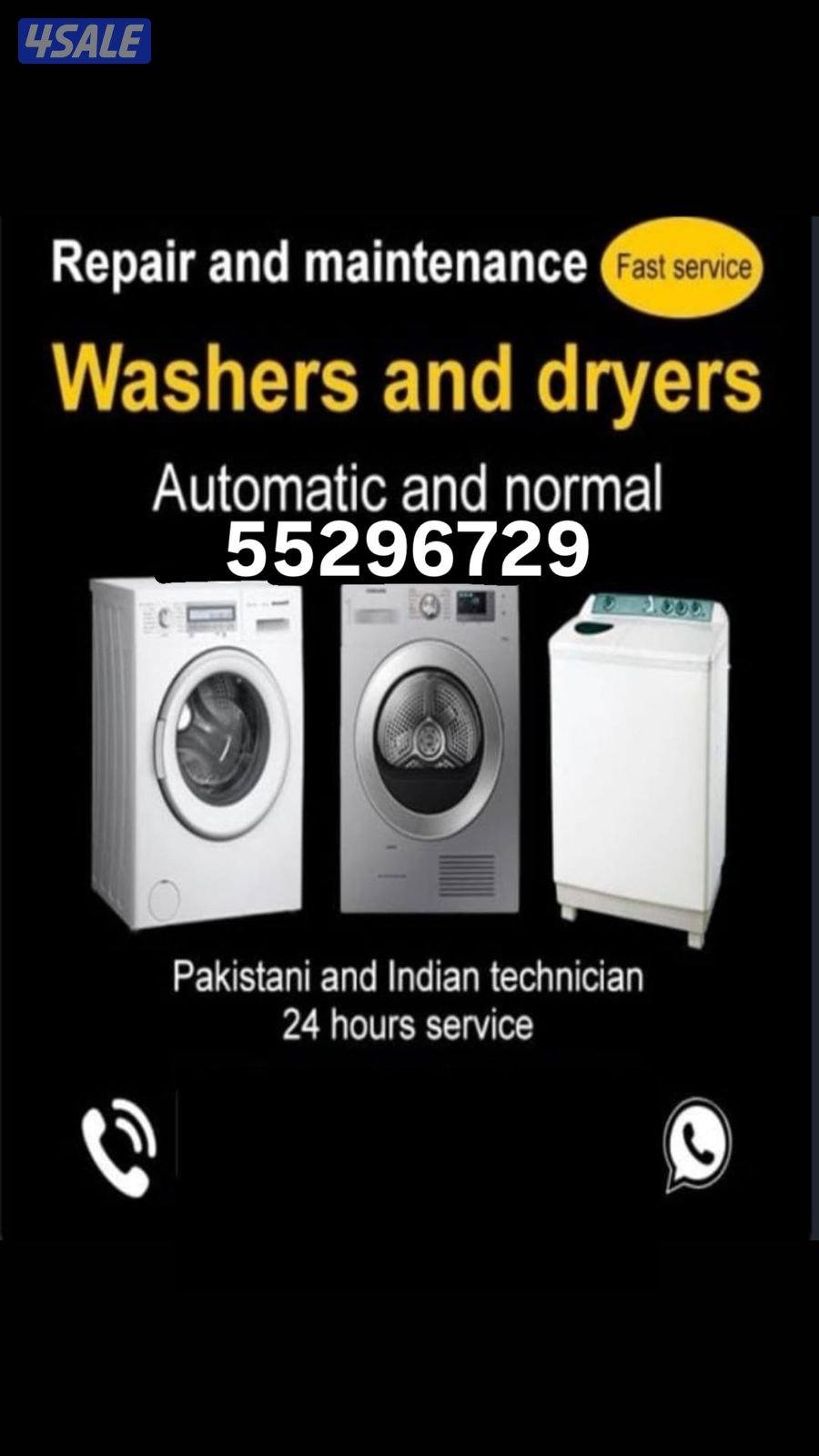 automatic washing machine repair0