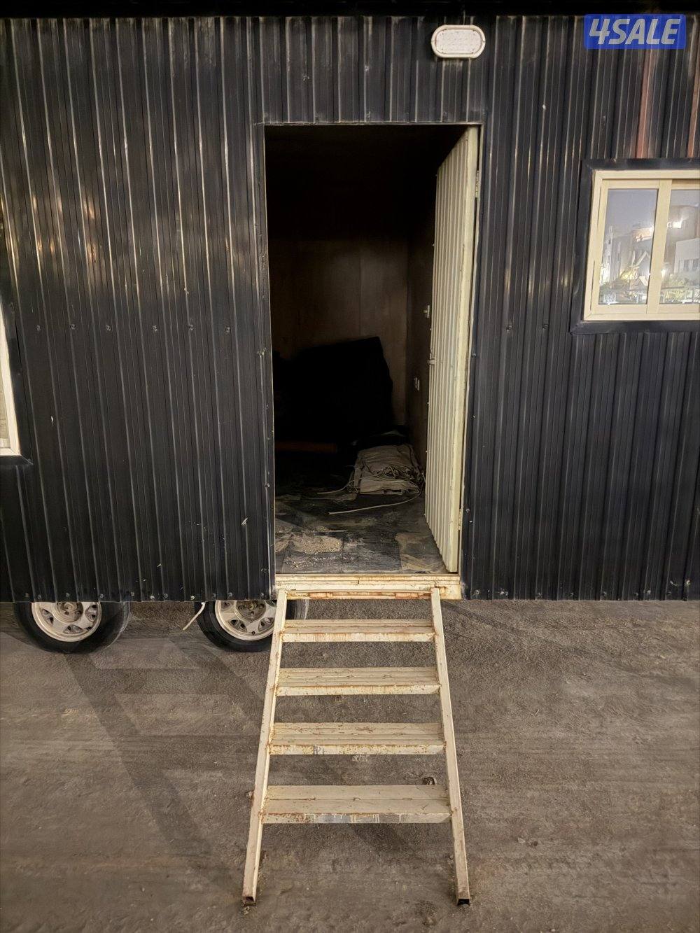 للبيع على السوم2