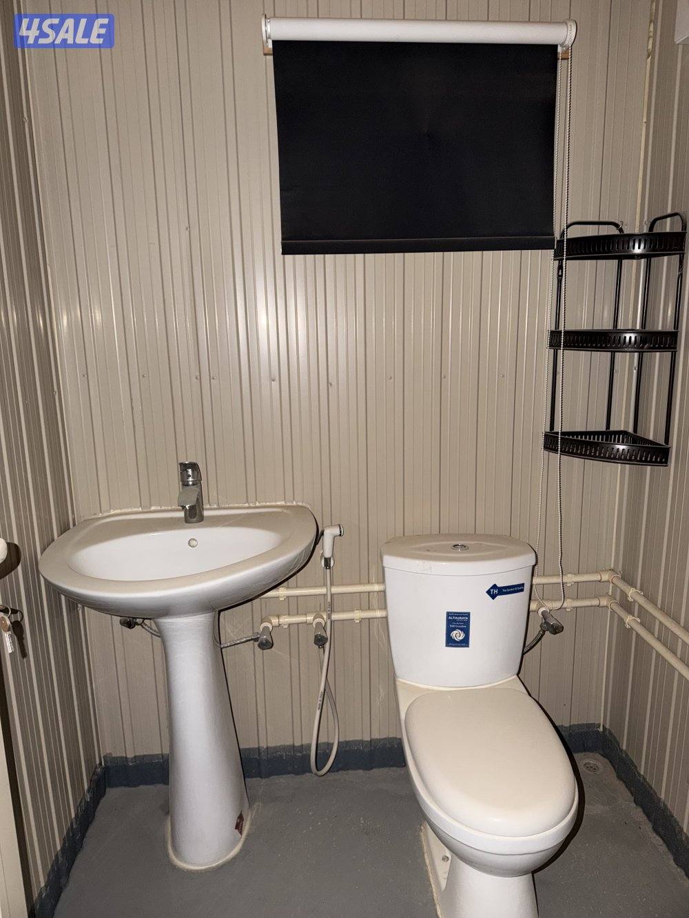 للبيع على السوم3