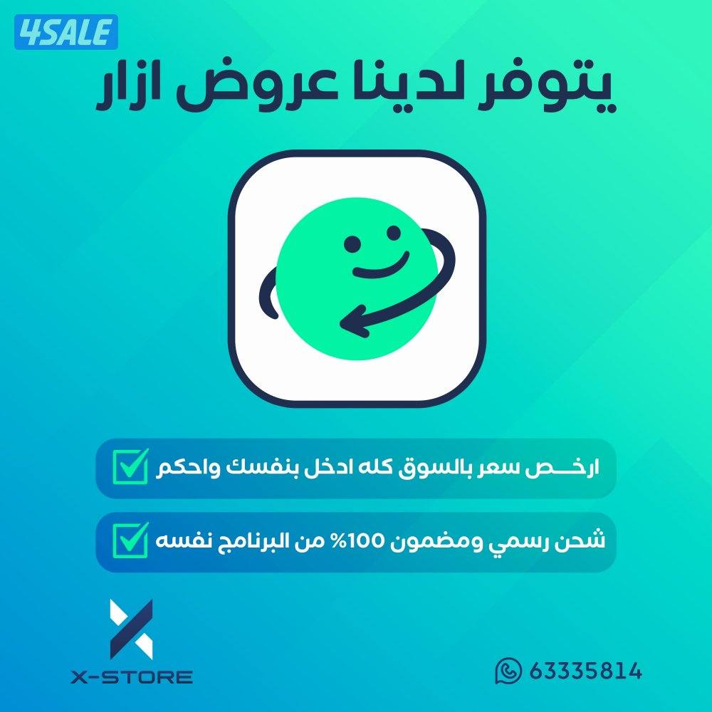 <<ازار ازار ازار>>0