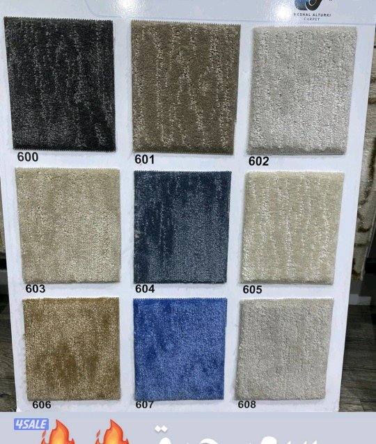 مخازن السجاد والباركية والثيل الصناعي1