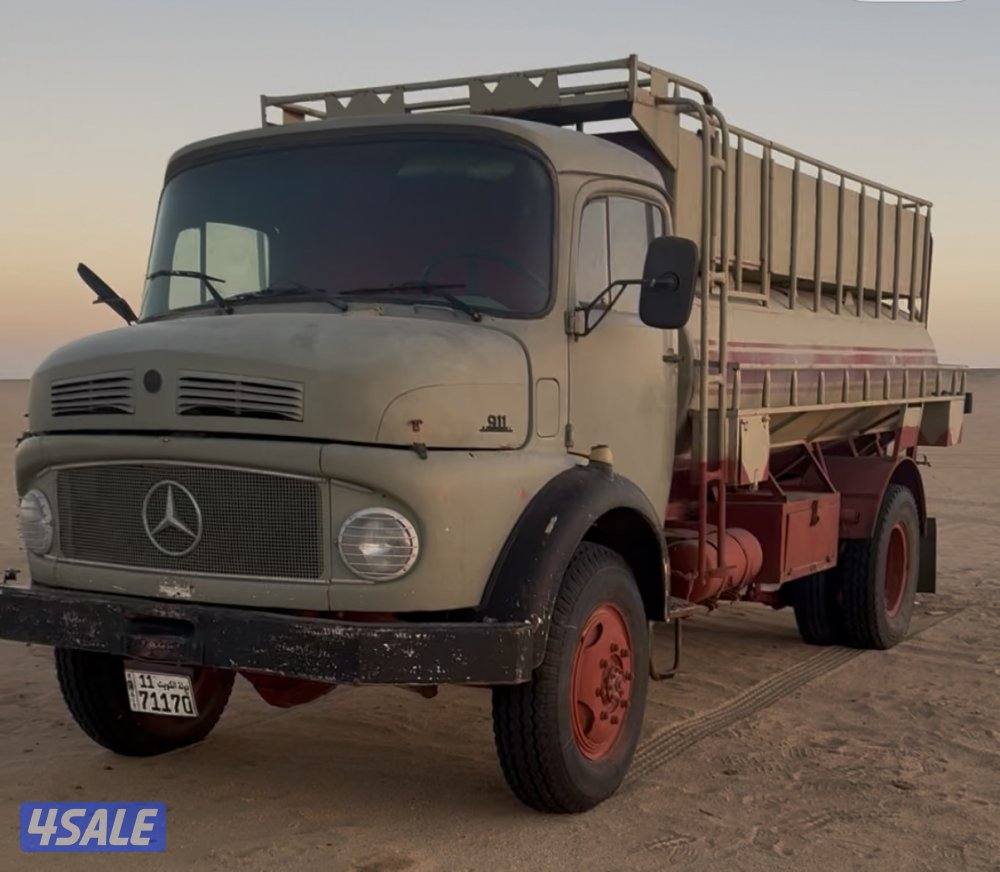 حصنيه البشر 1985 دبل قير0