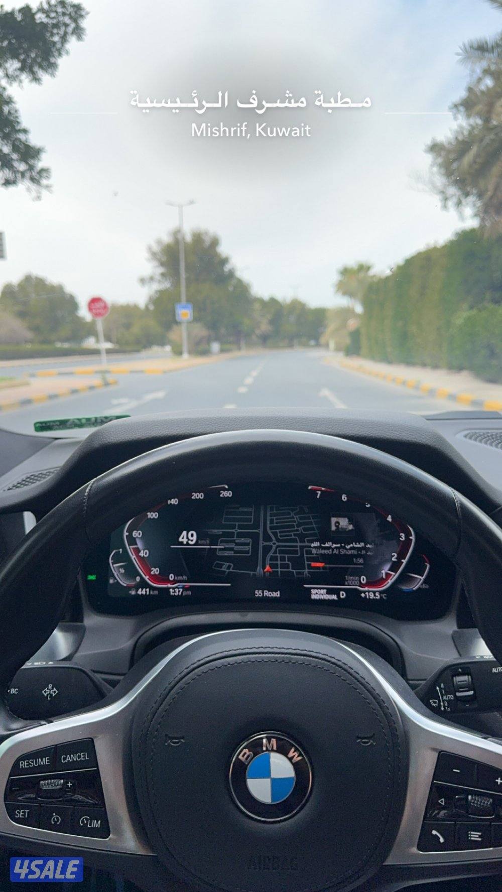 Bmw 420 موديل 20239