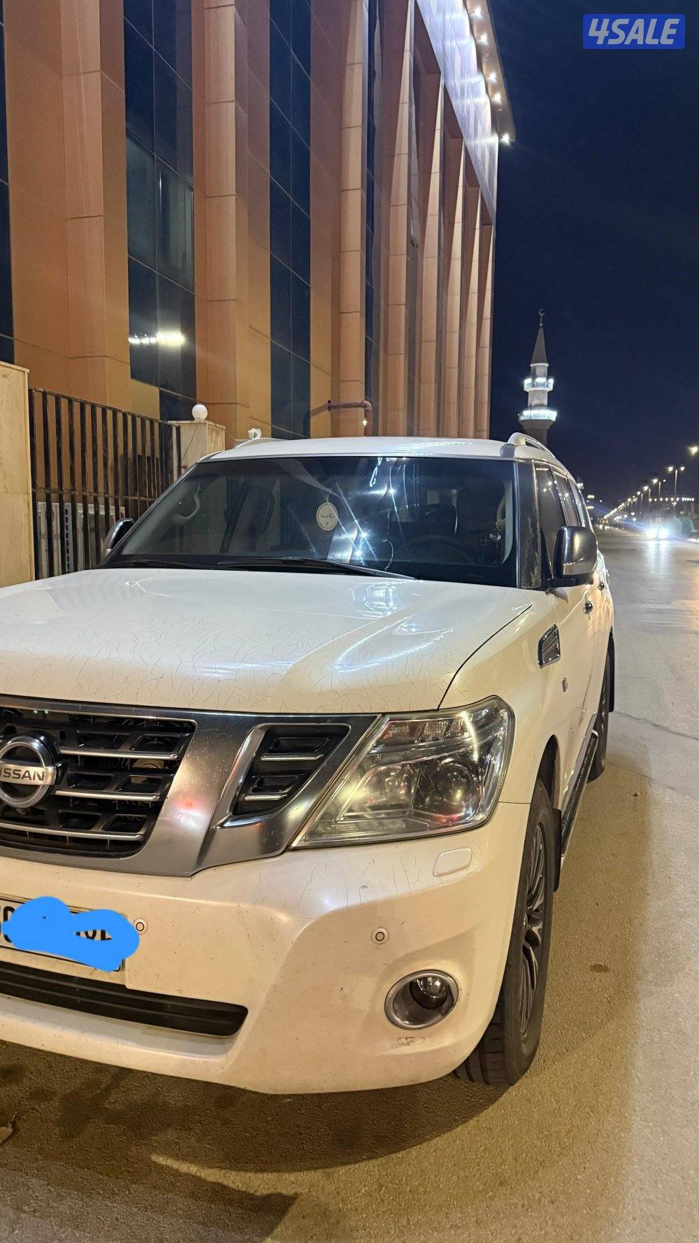 بيعه سريعة0