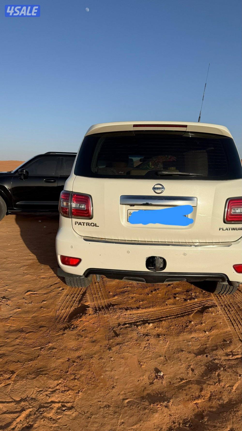 بيعه سريعة1