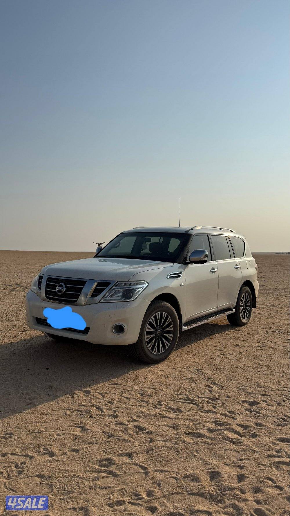 بيعه سريعة2