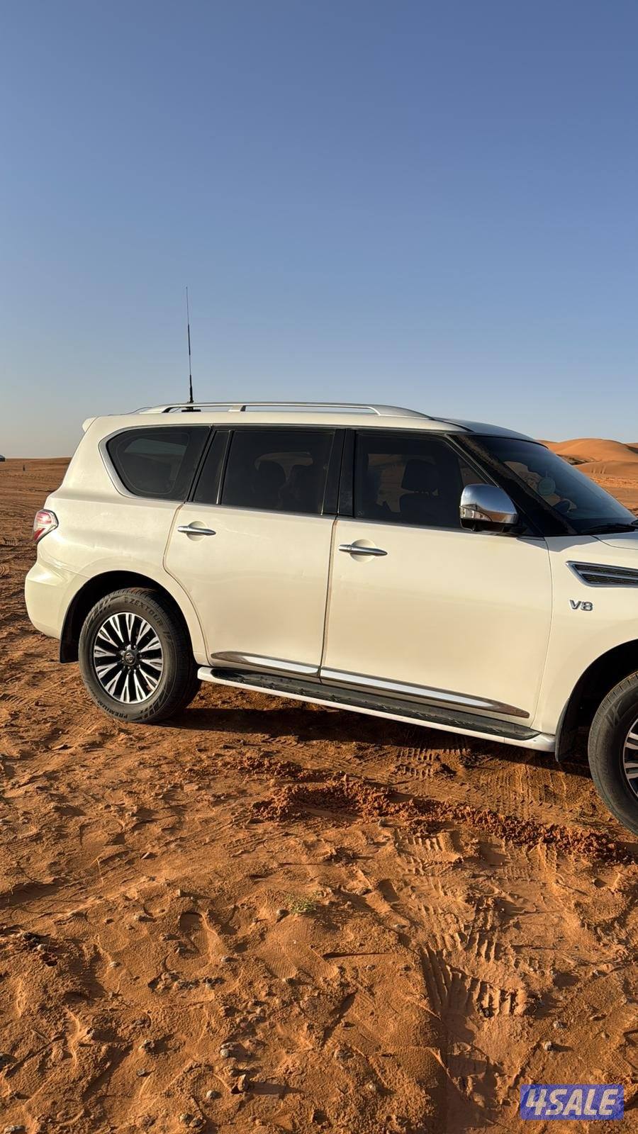 بيعه سريعة3