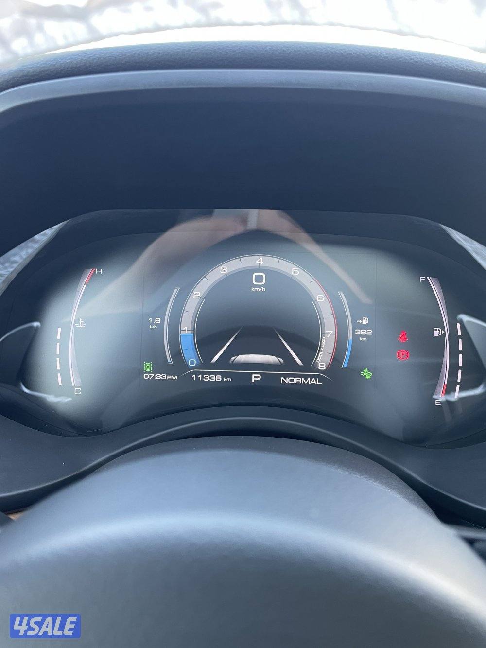 للبيع للبيع للبيع5