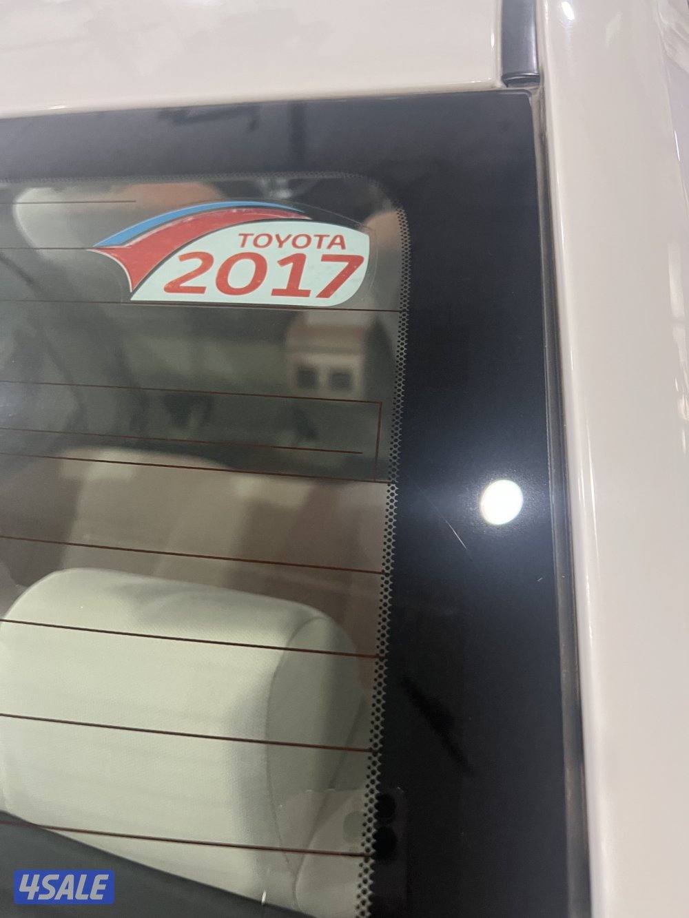 المالك الاول صبغ الوكاله5