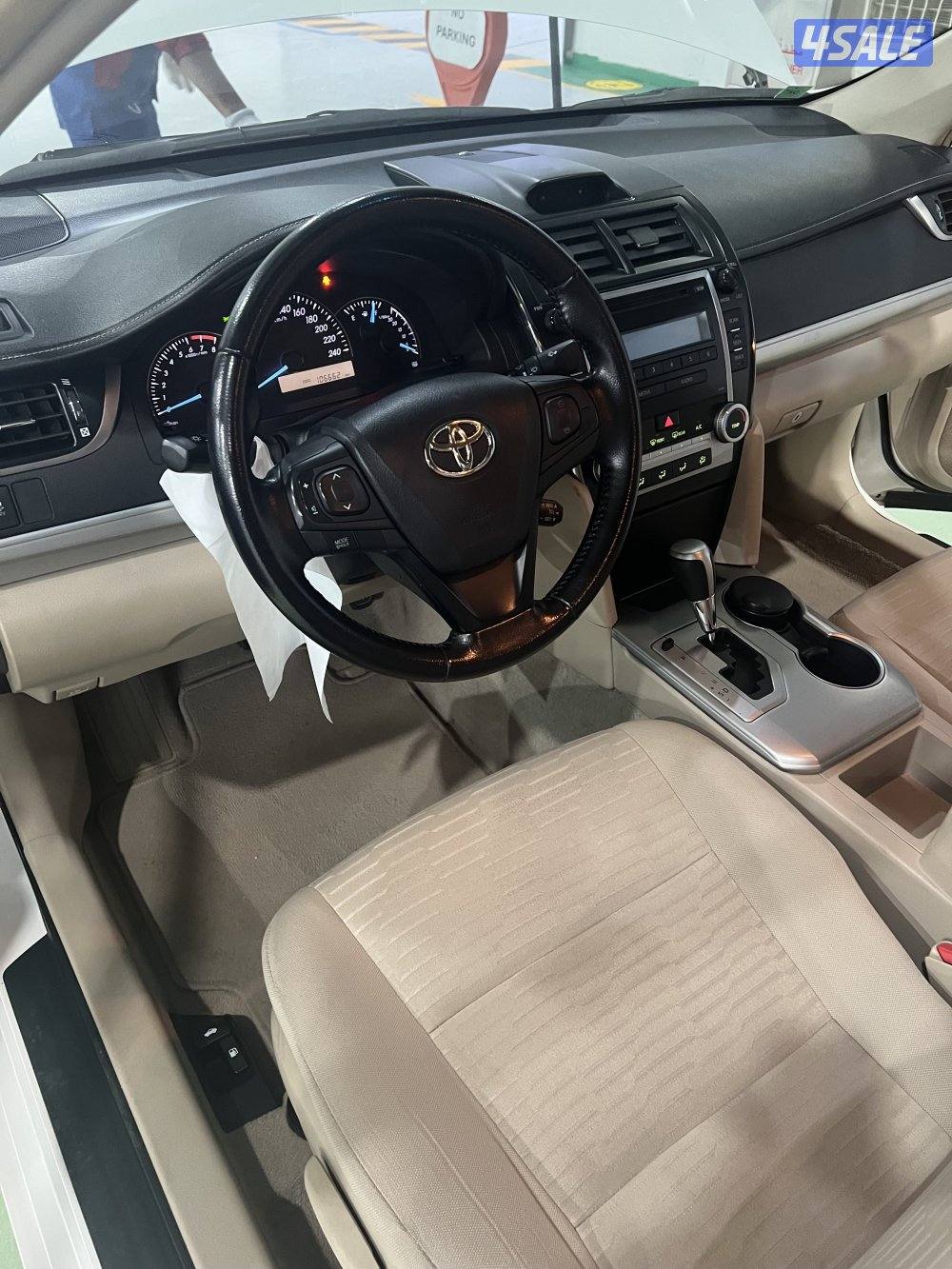 المالك الاول صبغ الوكاله6