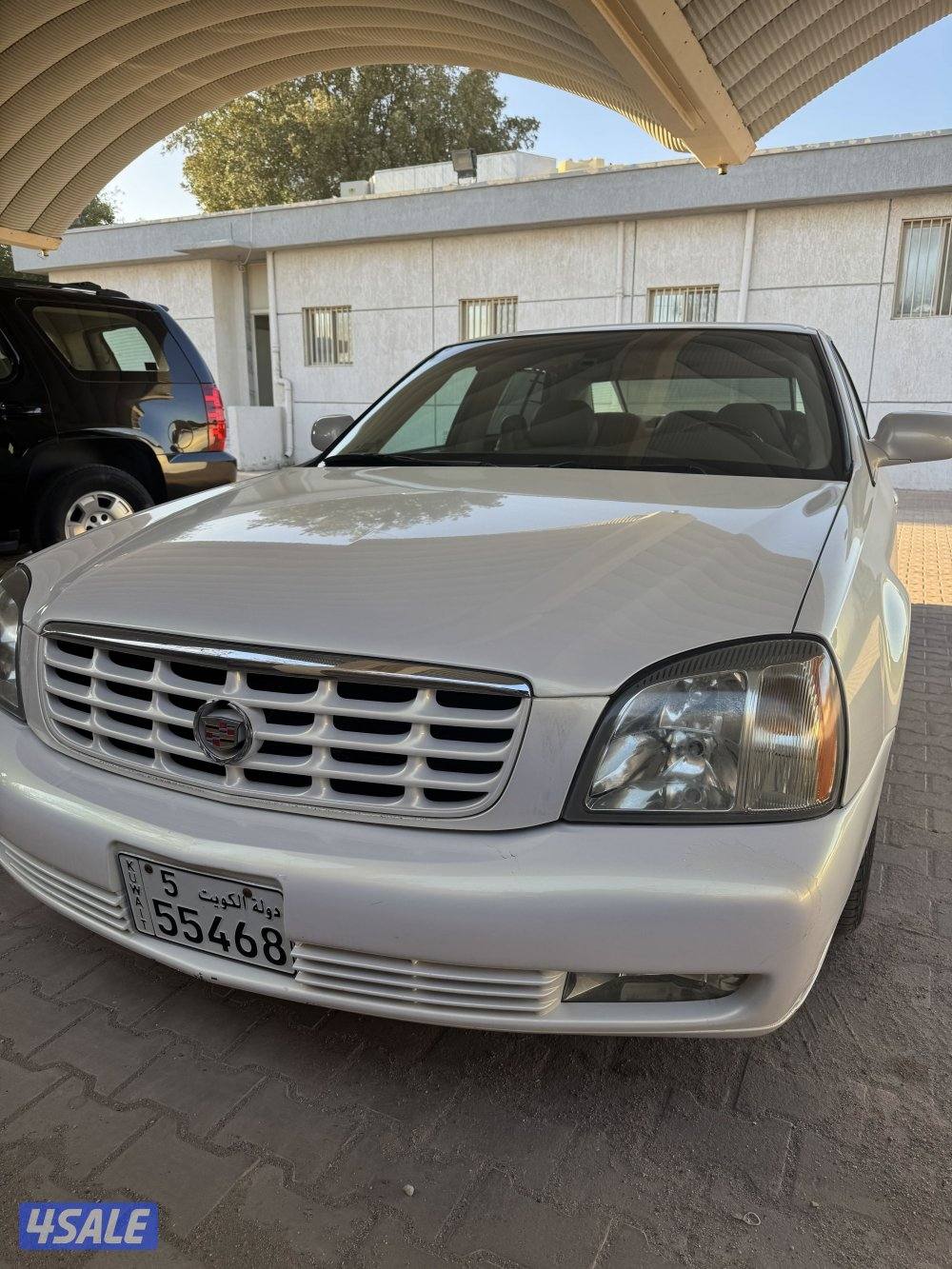 كادلك DTS ديڤيل موديل 20053