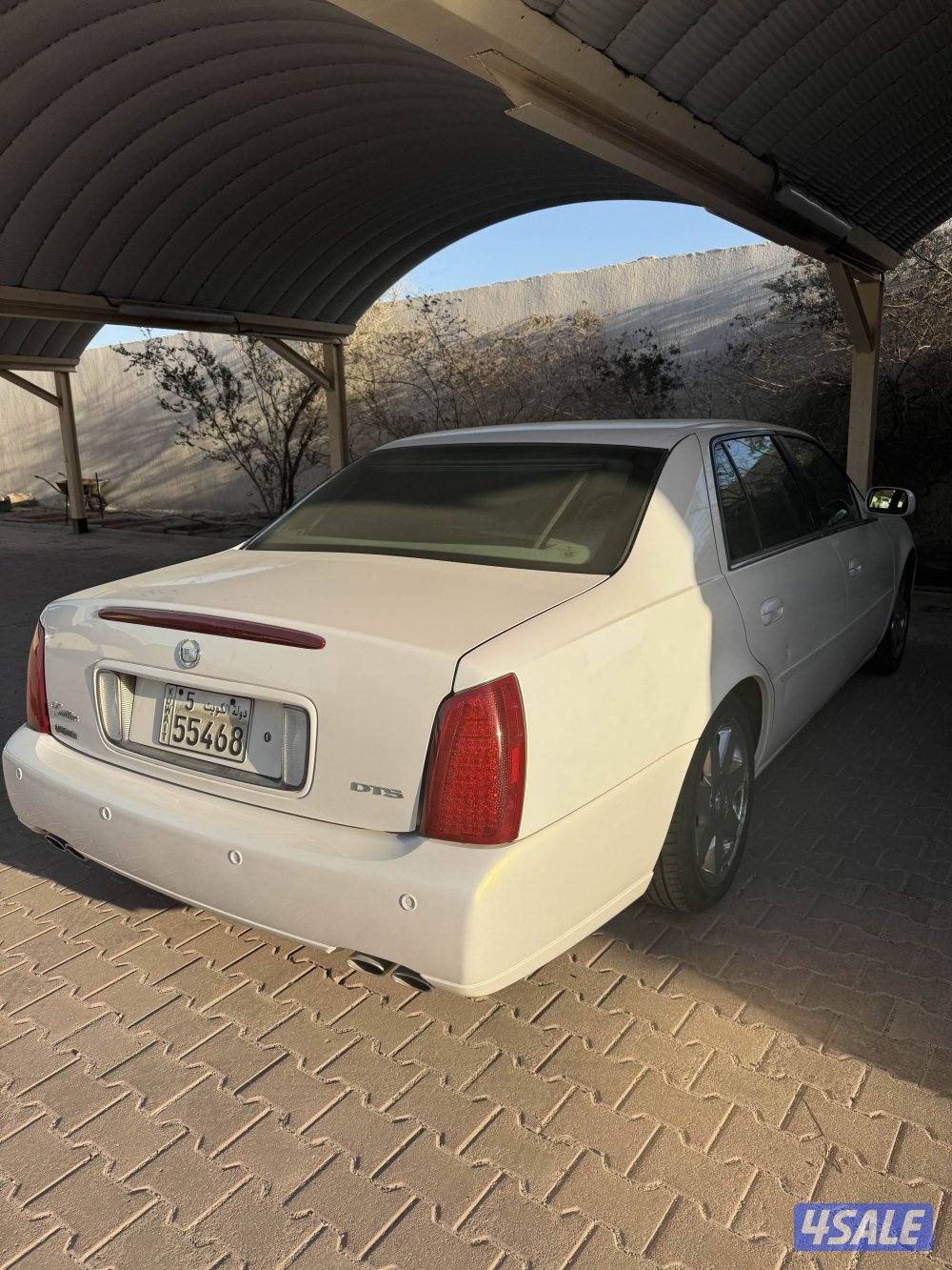 كادلك DTS ديڤيل موديل 20054