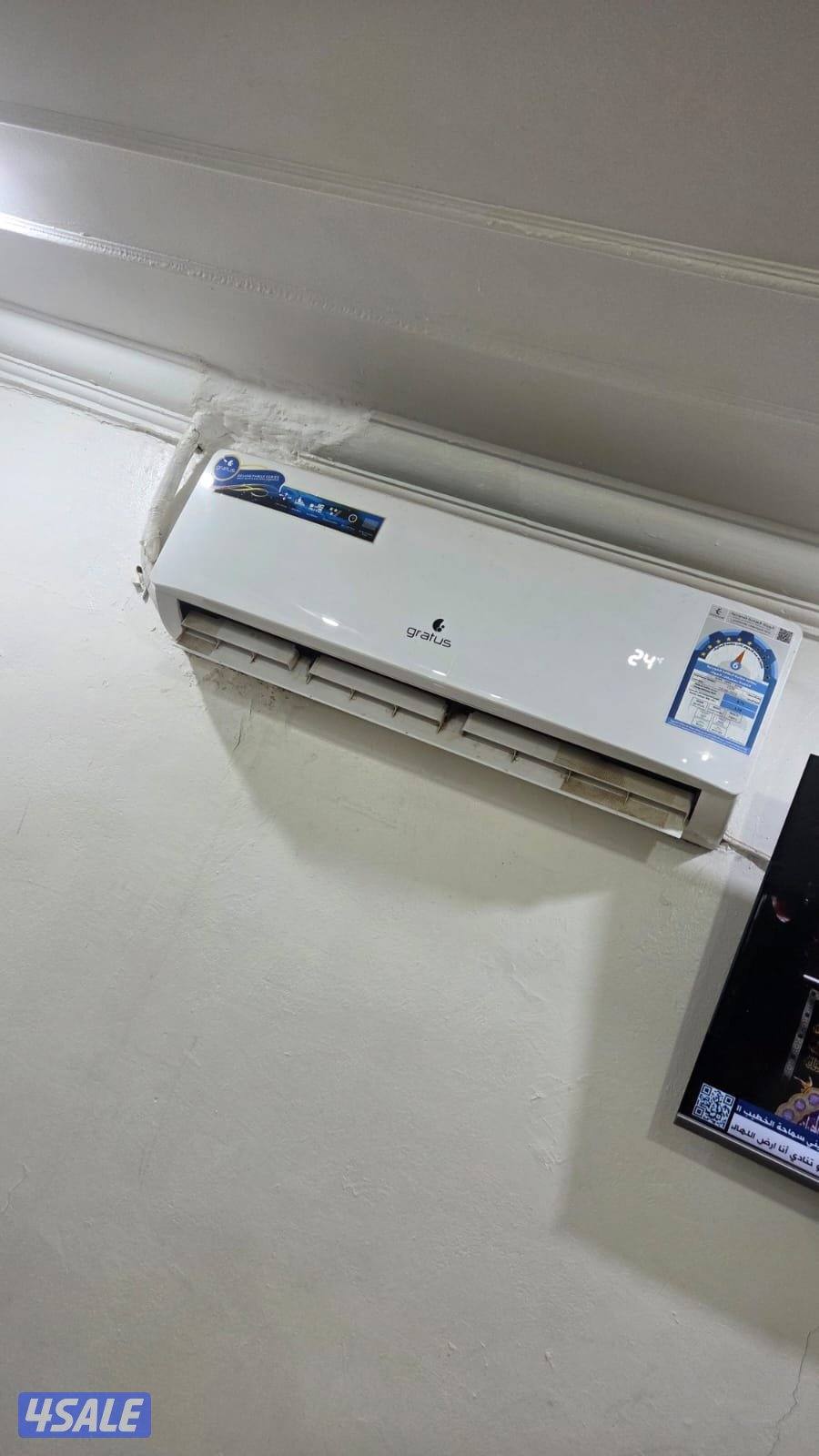 نشتري الأجهزة الكهربائية والرياضية مكيفات ثلاجات غسالات شاشات التلفزيو2