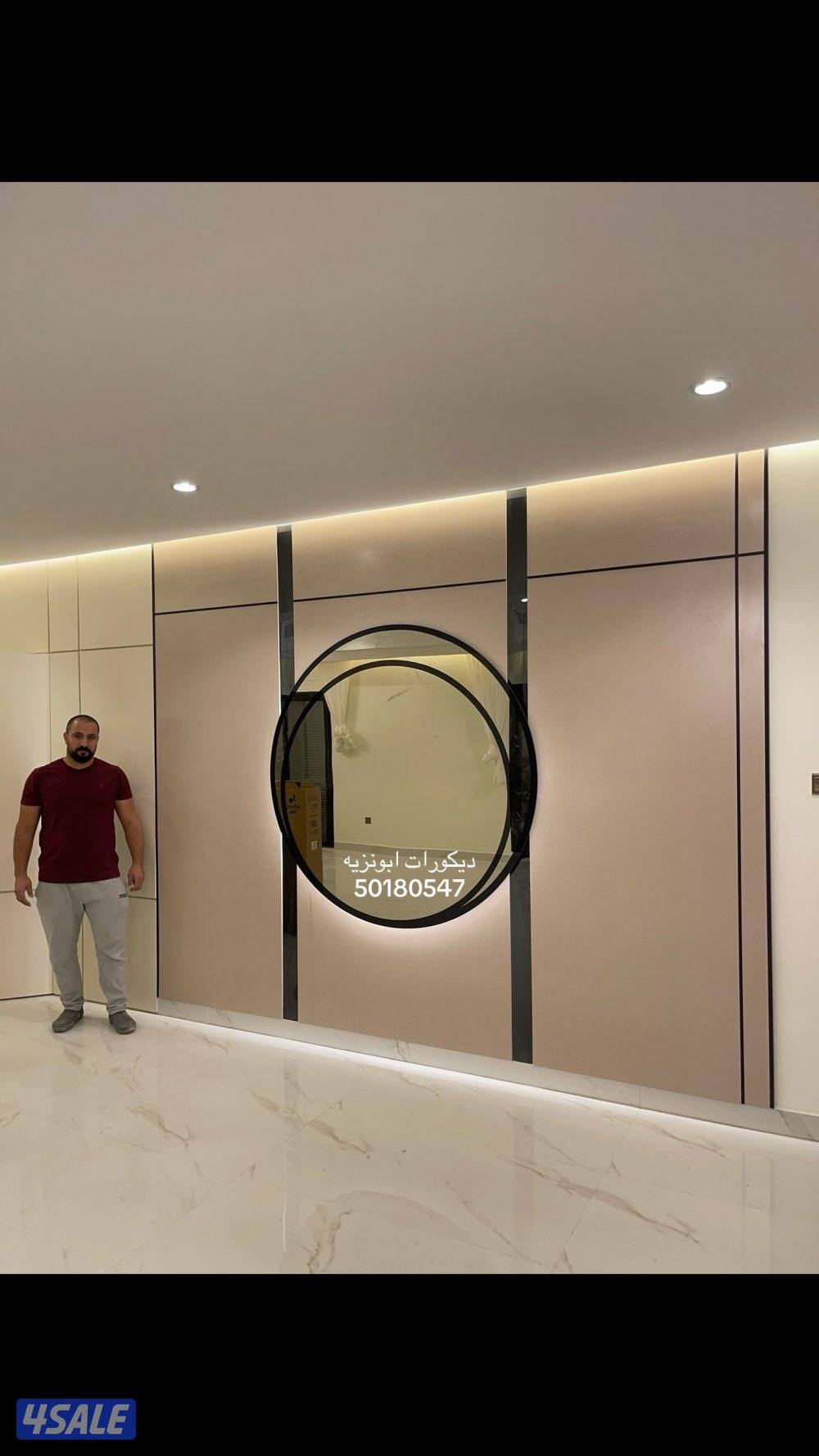 ديكورات ابو نزيه7