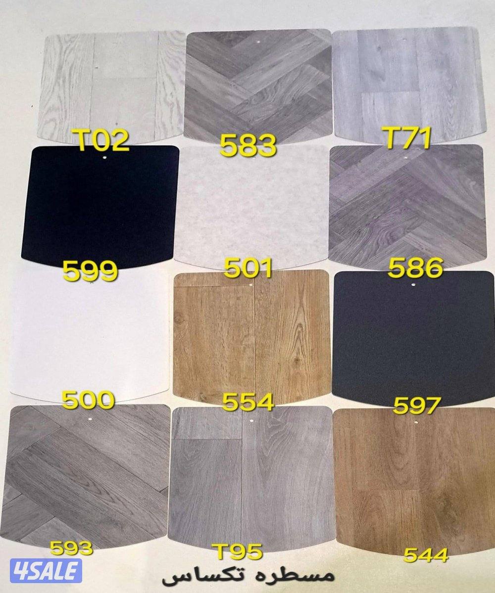 سجاد حسب الطلب تتصل نصل.دقة في الموعد سرعة في التركيب8