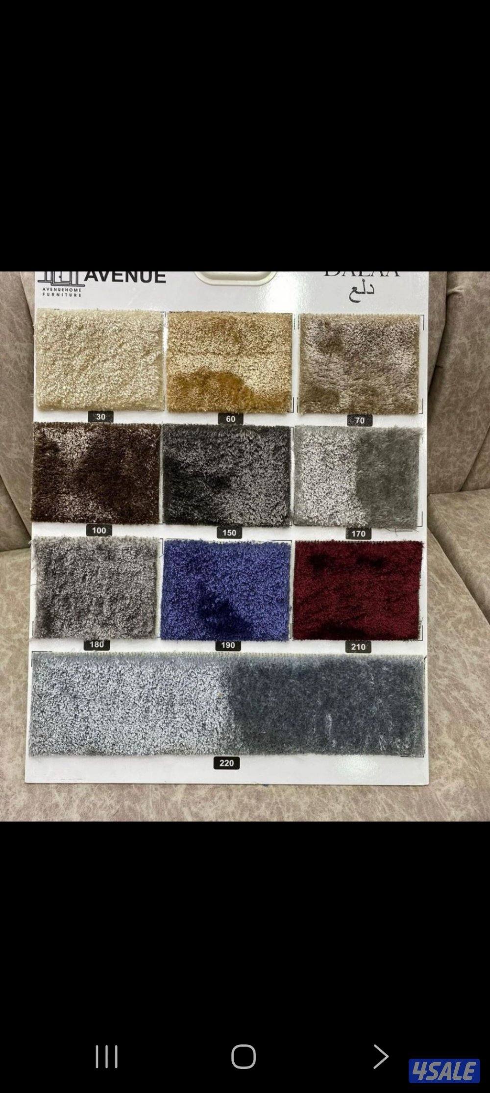 سجاد حسب الطلب تتصل نصل.دقة في الموعد سرعة في التركيب10