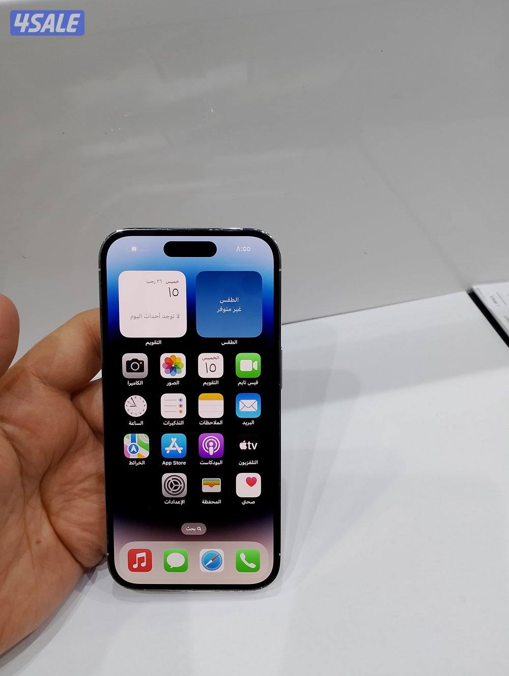 ايفون 14 برو 128 جيجا بطاريا 84%4