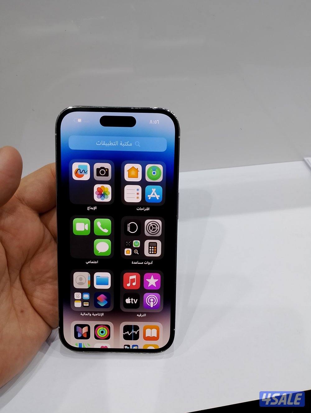 ايفون 14 برو 128 جيجا بطاريا 84%10