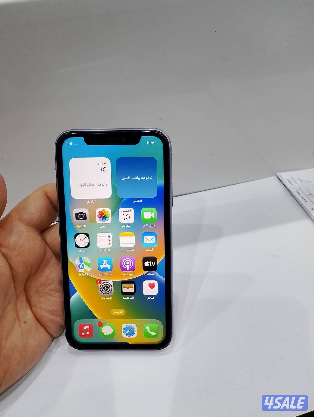 ايفون 11 جيجا 1283