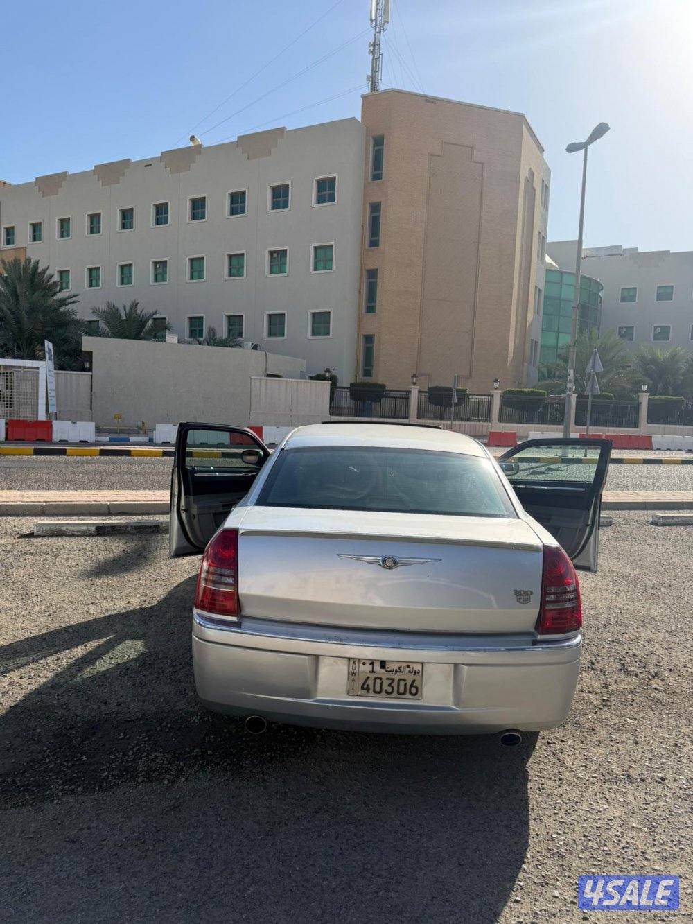 Chrysler V8 Hemi C3001