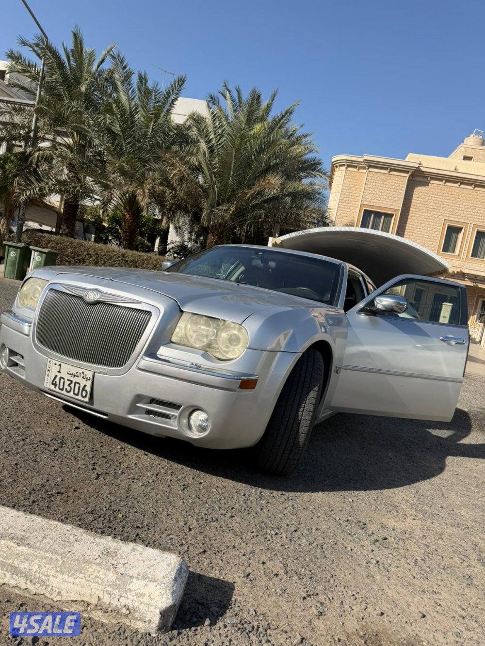 Chrysler V8 Hemi C3002