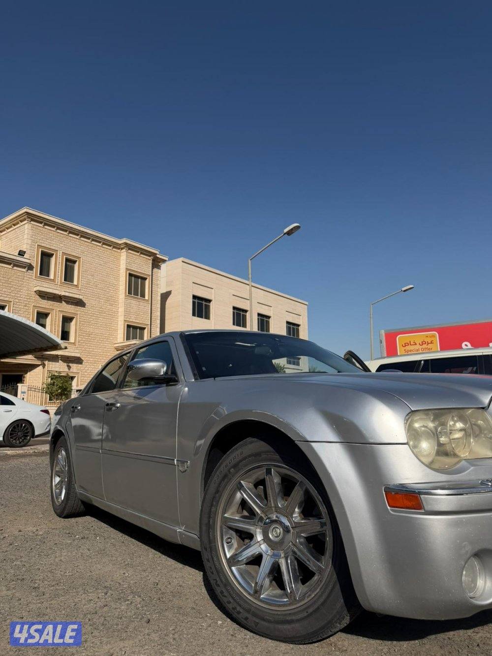 Chrysler V8 Hemi C3003