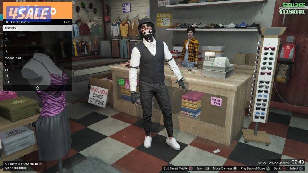 قراند لفل 11220