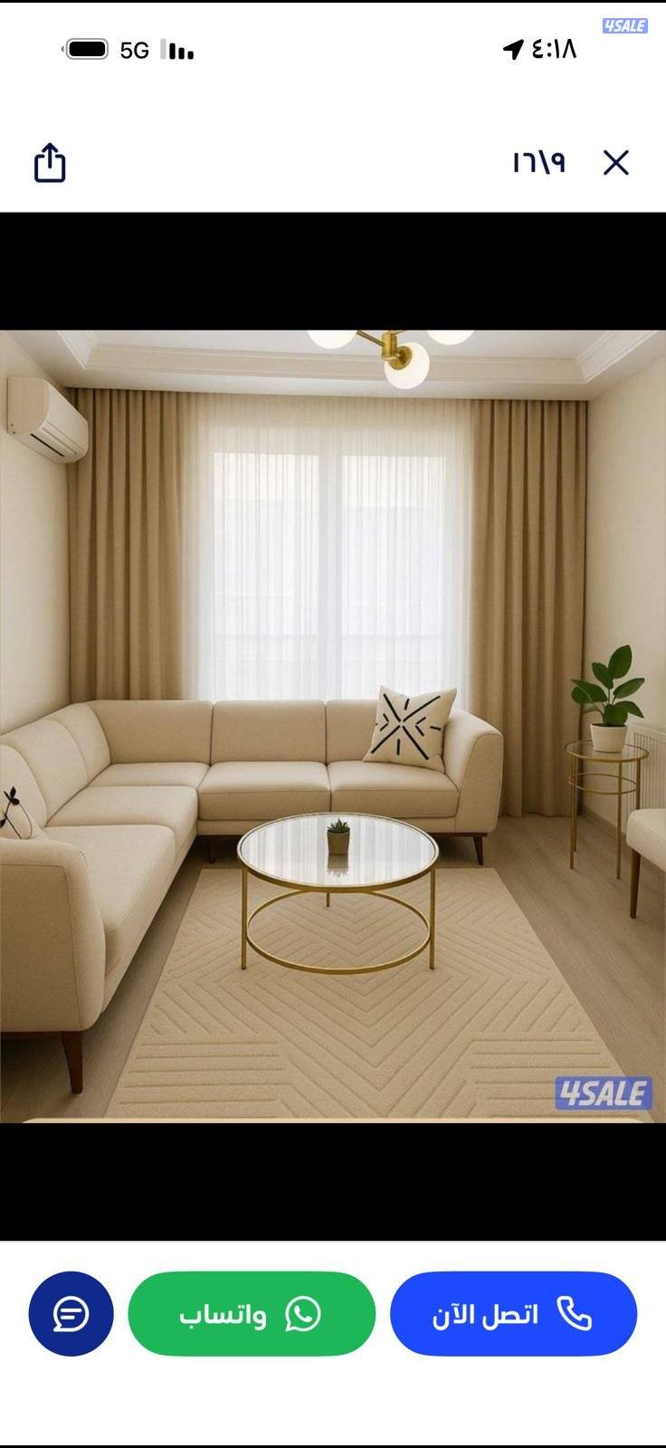 تنجيد وتفصيال عنفات0