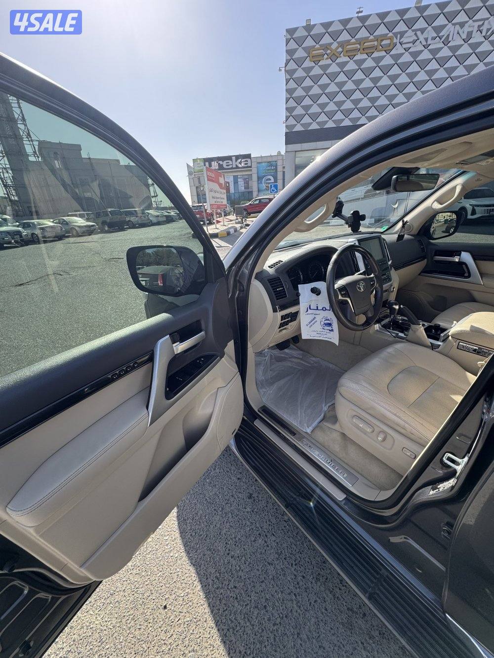 لاندكروزر VXR5