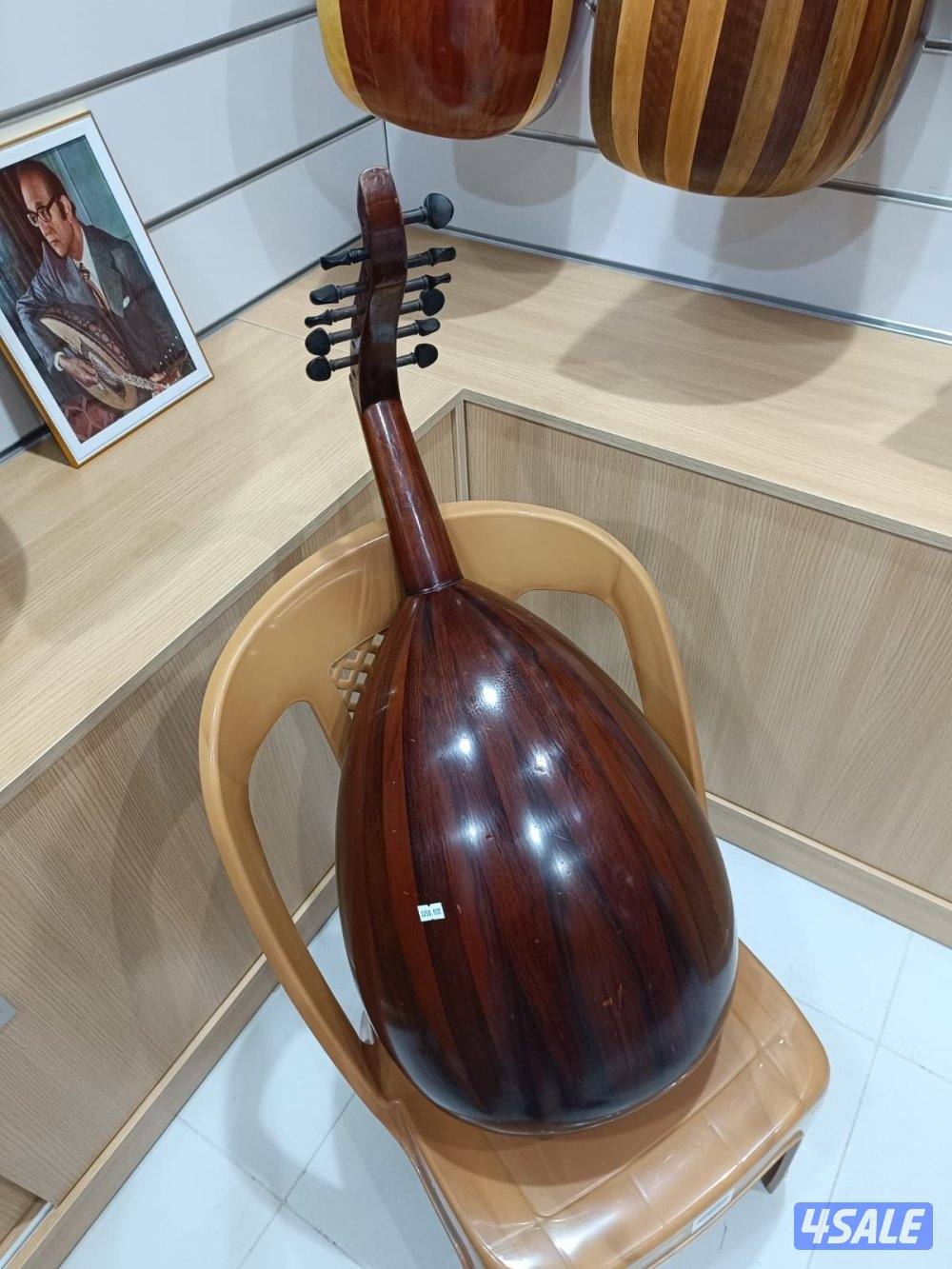 مفتاح صول للآلة الموسيقية2