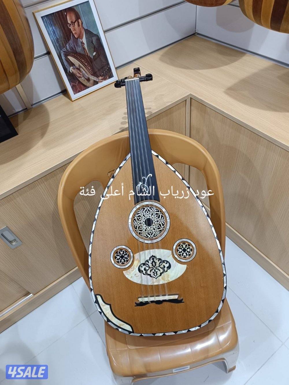 مفتاح صول للآلة الموسيقية6