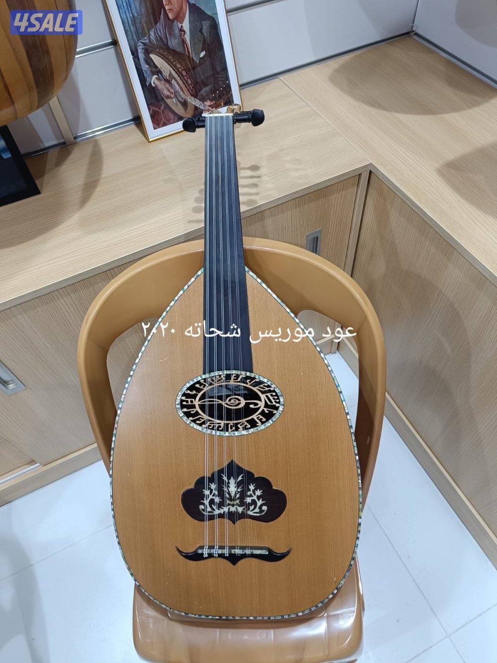 مفتاح صول للآلة الموسيقية8