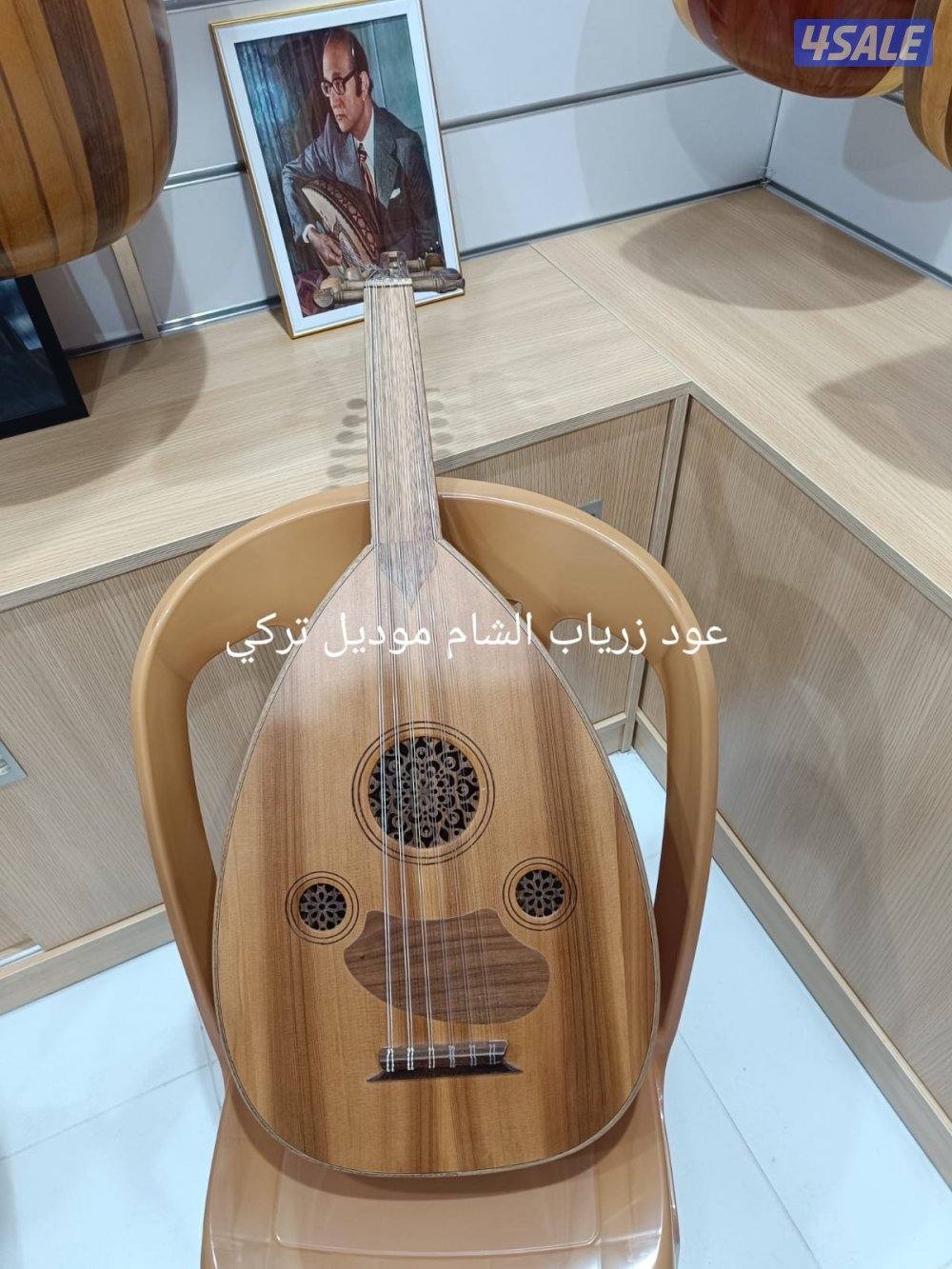 مفتاح صول للآلة الموسيقية13