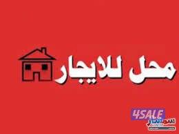 محل للايجار بالفروانية بشارع المستوصف0