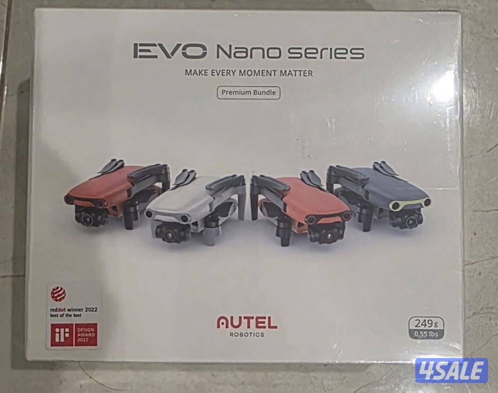 سيارة وطيارة للبيع0