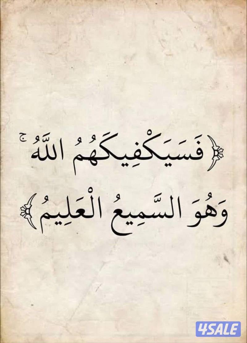 كويتي ابحث عن عمل إضافي0