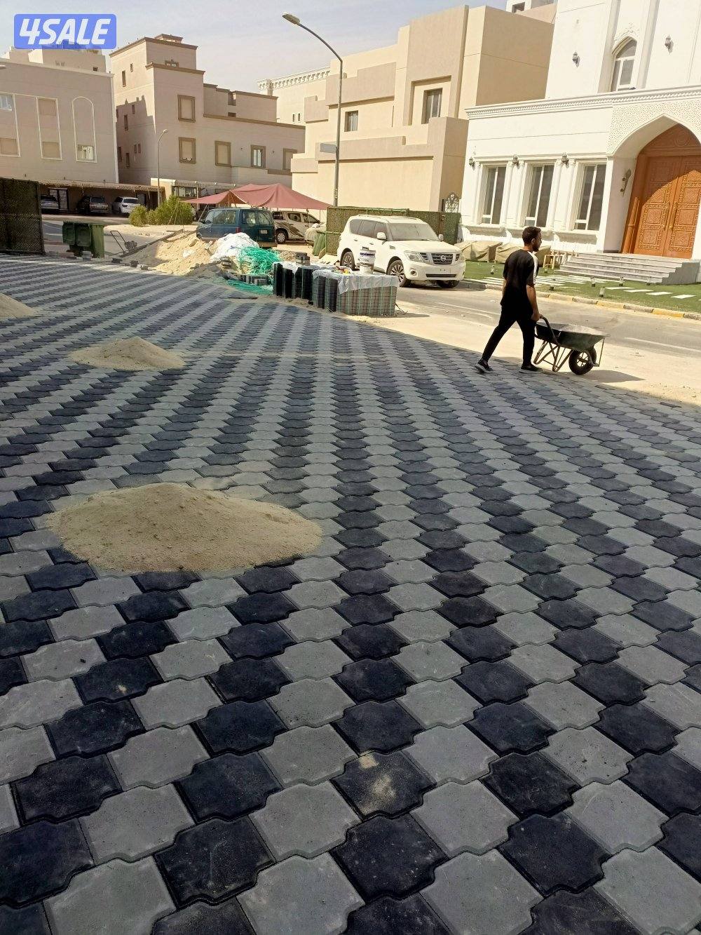 معلم بلاط متداخل وكربستون1